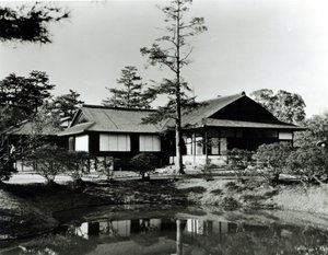 Katsura Keizerlijke Villa, Kyoto door Unbekannt Unbekannt